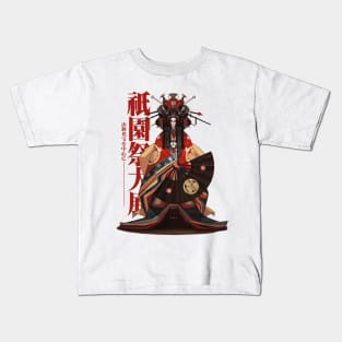 Japanese Geisha Girl Kids T-Shirt